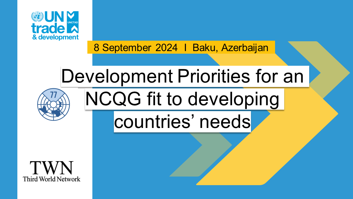 Minimalist graphic UNCTAD G77 TWN workshop on NCQG