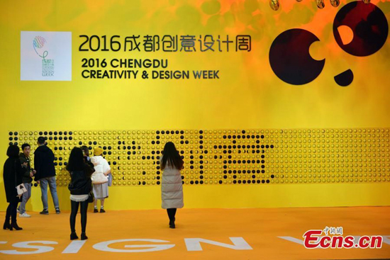 ditc-ted-nov-2016-creative-china-1-550.jpg
