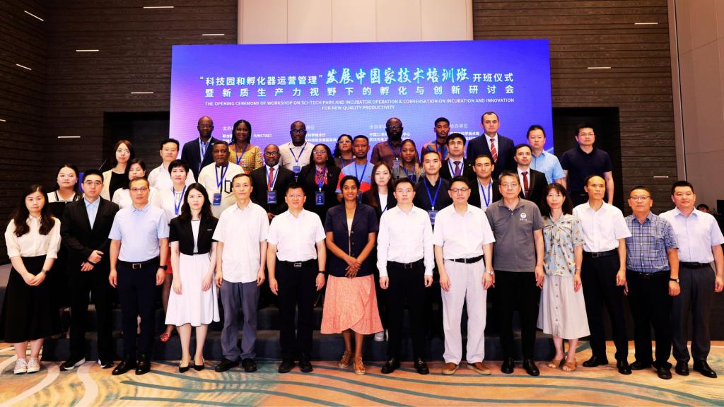 Opening session group photo on 22 July 2024