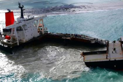 Liability and Compensation for Ship-Source Oil Pollution