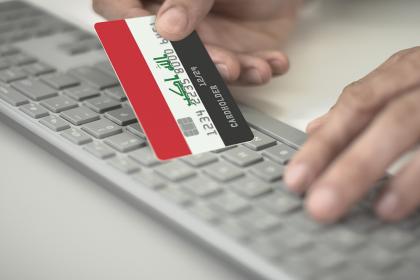 New system boosts ease of doing business in Iraq