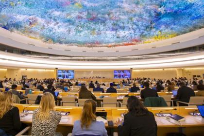 16th UN Conference on Trade and Development to be held in October 2025