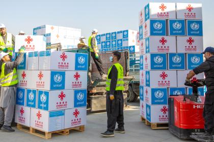 Fast-tracking humanitarian and commercial logistics: Digital customs systems in Afghanistan