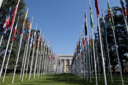 Switzerland to host UNCTAD16 in Geneva in October 2025