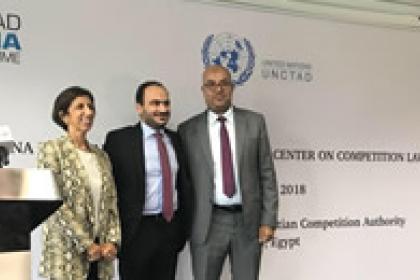 Cairo home to new competition-focused training centre