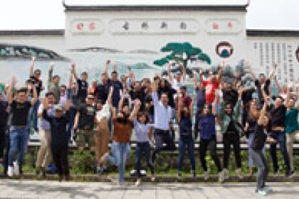 48 Asian entrepreneurs trained to harness the digital economy's potential