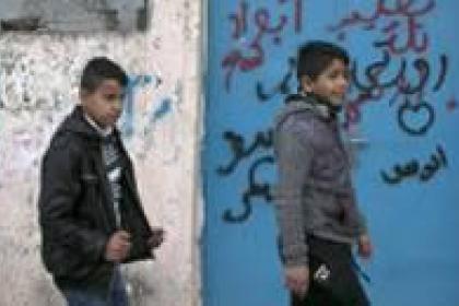 $48 billion is the estimated revenue loss by Palestine from 2000-2017 due to occupation